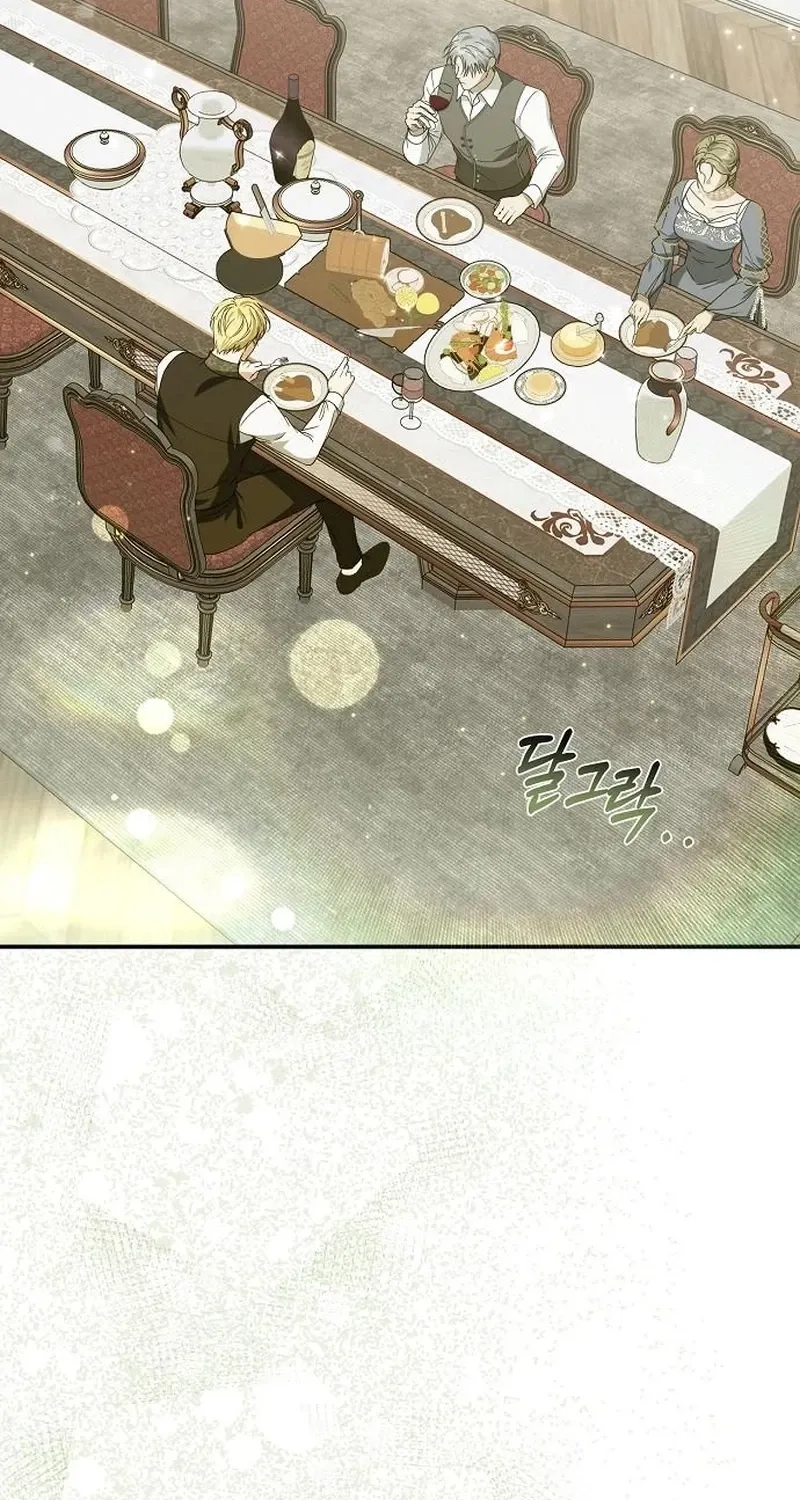 Read Pure Love, Corruption chapter 22 image 3 on Lezhin