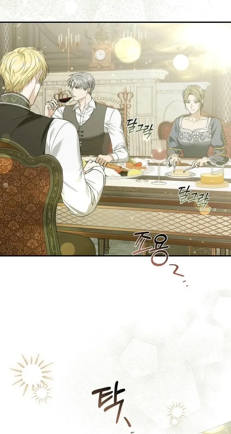 Read Pure Love, Corruption chapter 22 image 4 on Lezhin