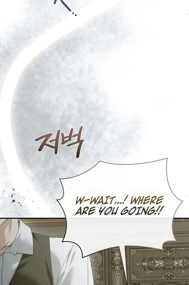 Read Pure Love, Corruption chapter 22 image 44 on Lezhin