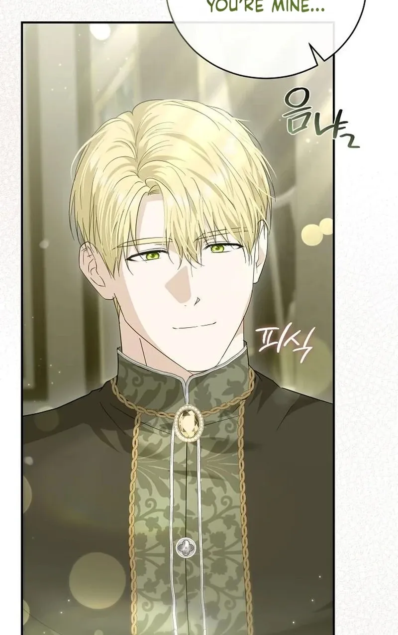 Read Pure Love, Corruption chapter 22 image 54 on Lezhin