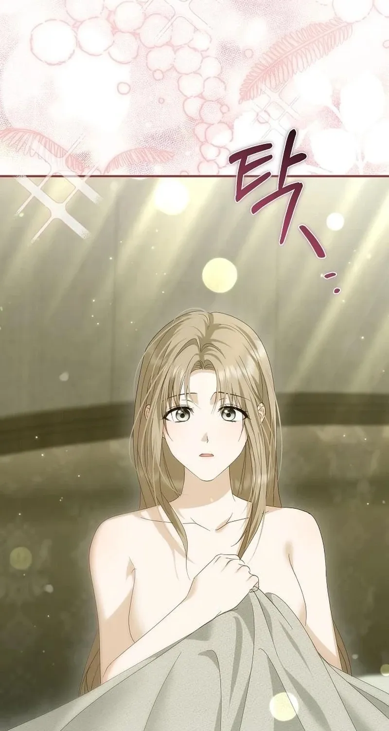 Read Pure Love, Corruption chapter 22 image 73 on Lezhin
