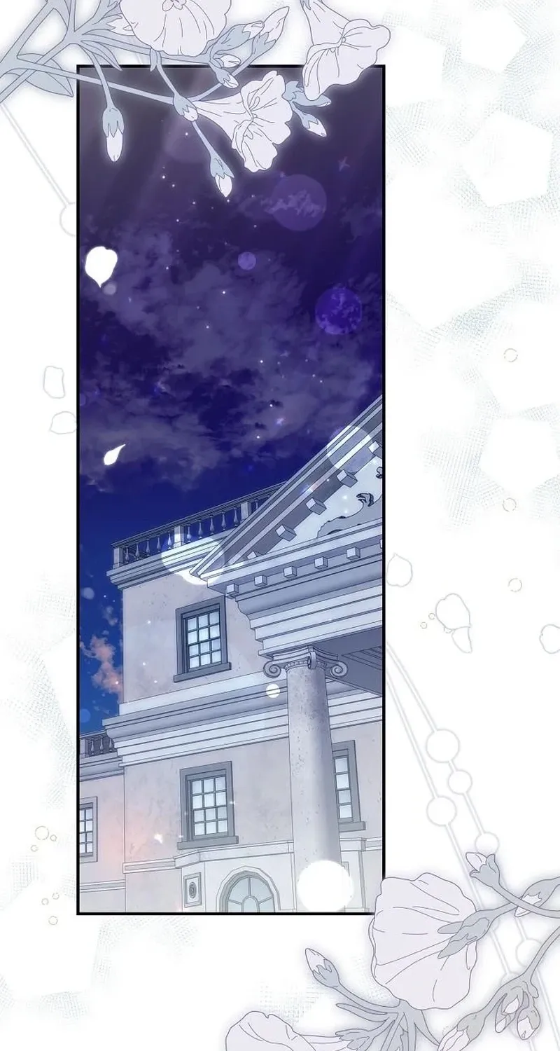 Read Pure Love, Corruption chapter 22 image 85 on Lezhin