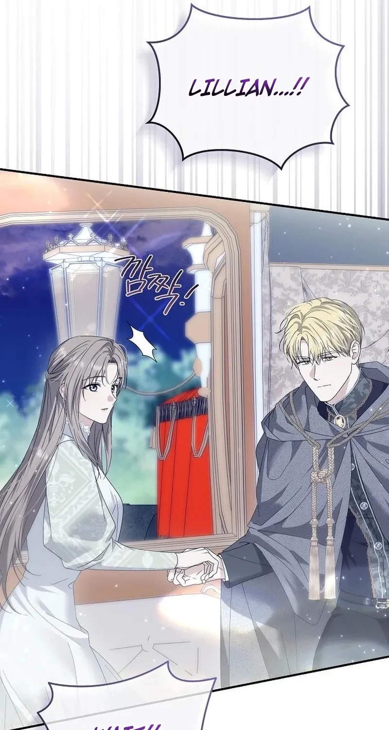 Read Pure Love, Corruption chapter 22 image 90 on Lezhin