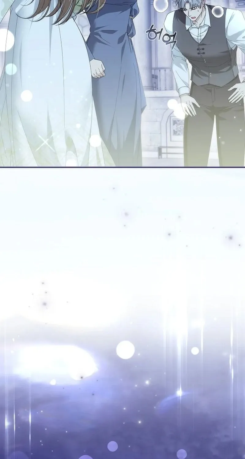 Read Pure Love, Corruption chapter 22 image 92 on Lezhin
