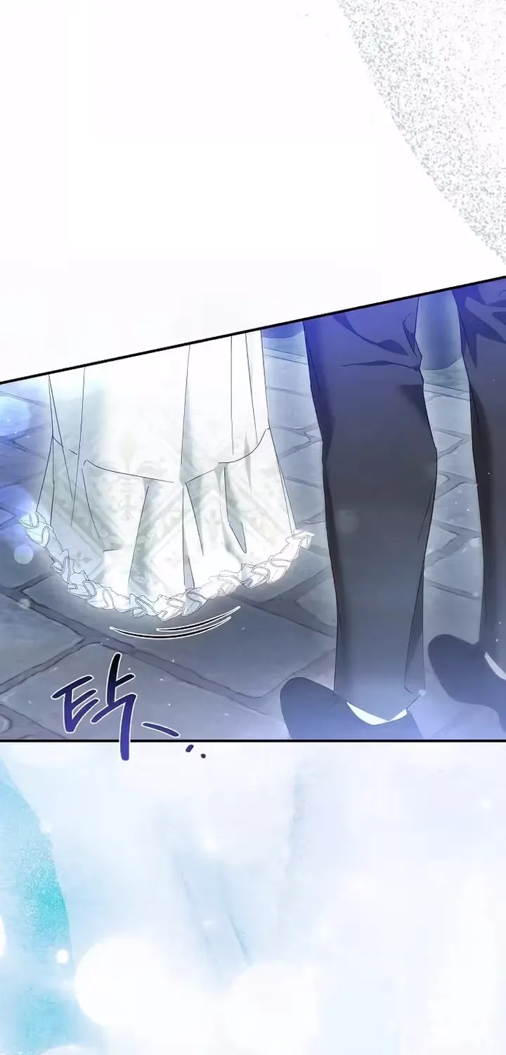 Read Pure Love, Corruption chapter 23 image 11 on Lezhin