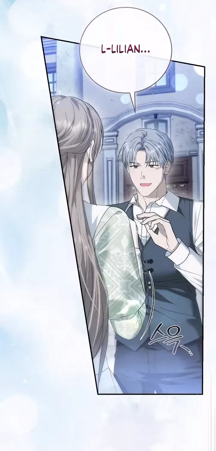 Read Pure Love, Corruption chapter 23 image 12 on Lezhin