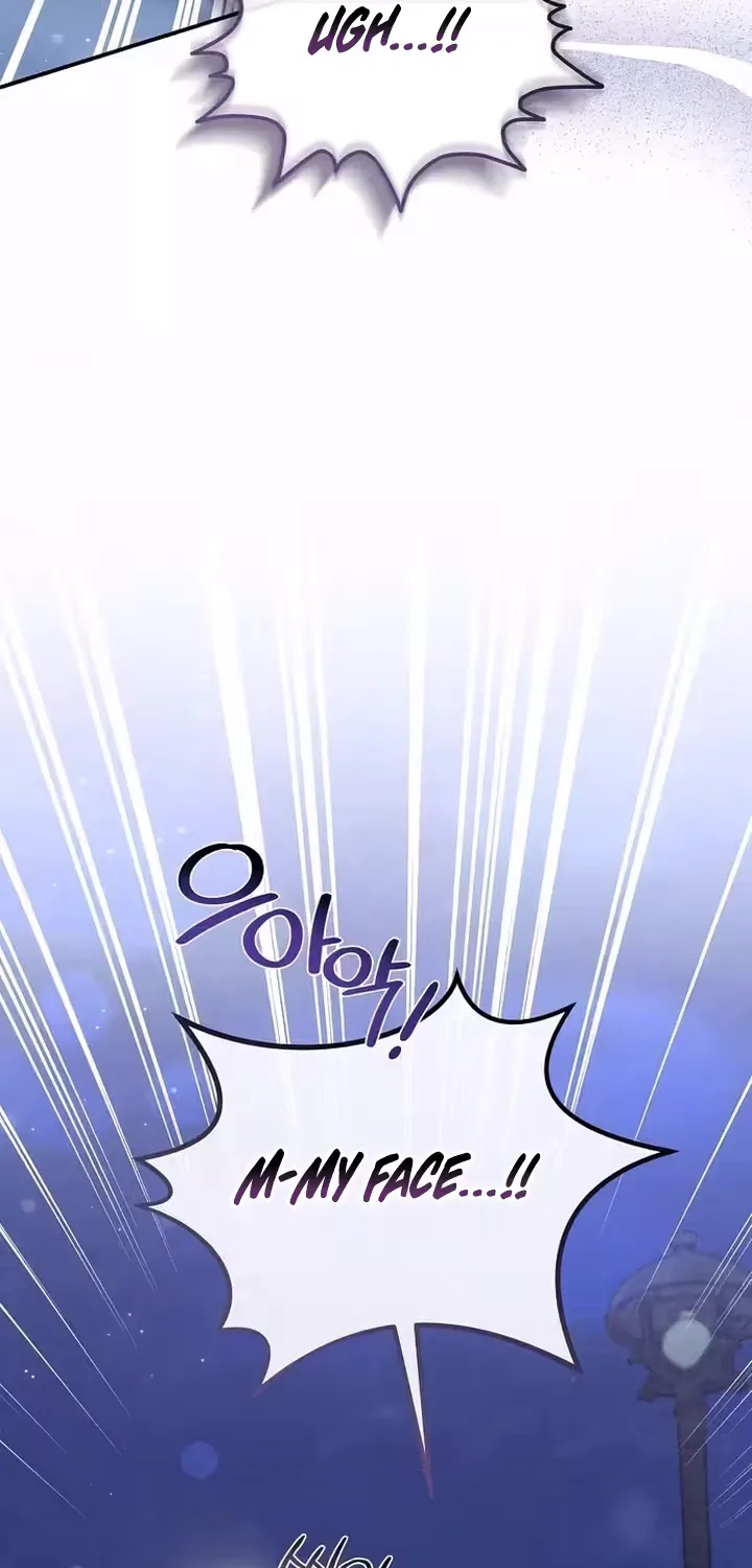 Read Pure Love, Corruption chapter 23 image 20 on Lezhin