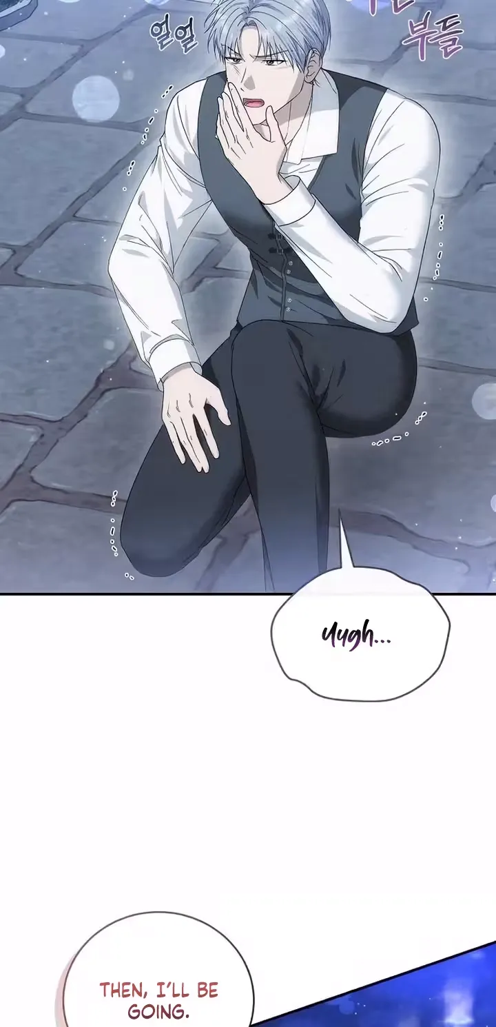 Read Pure Love, Corruption chapter 23 image 24 on Lezhin