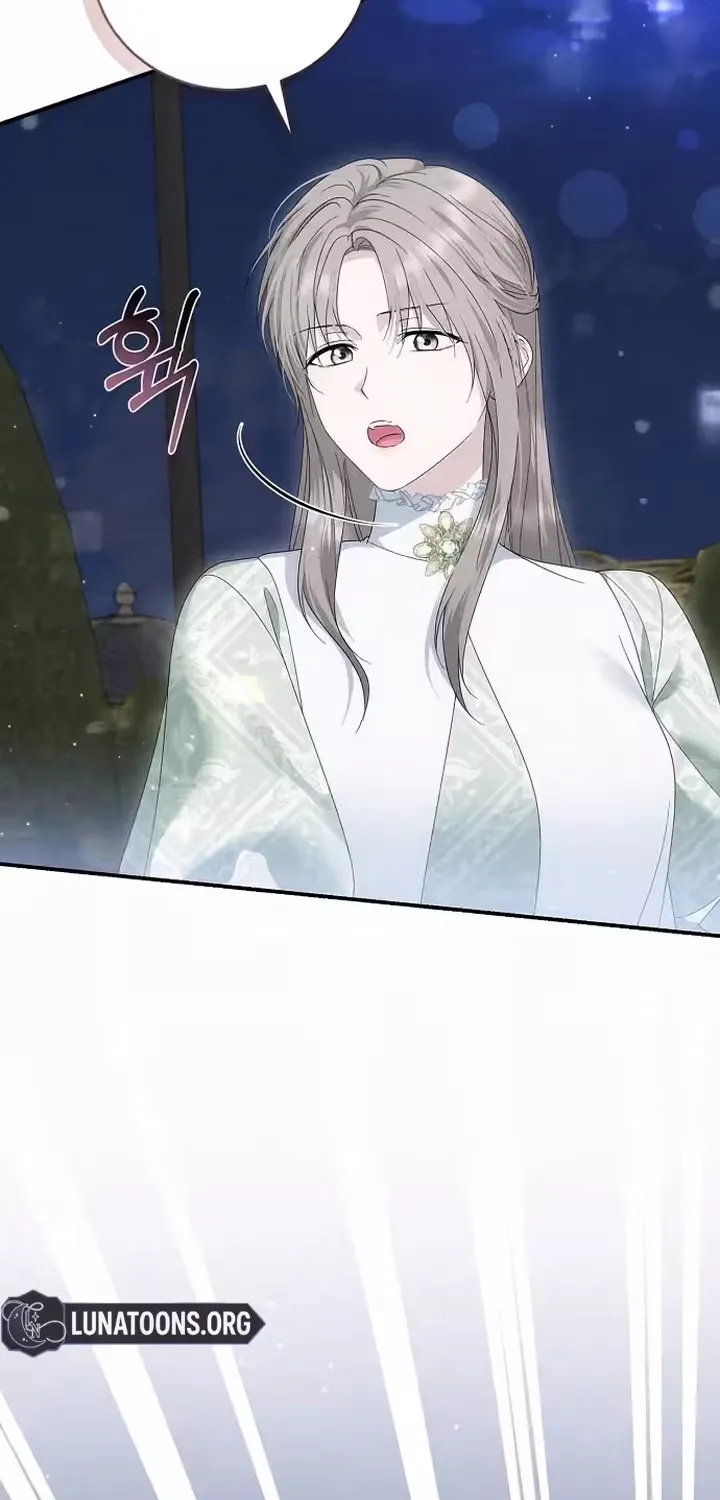 Read Pure Love, Corruption chapter 23 image 25 on Lezhin
