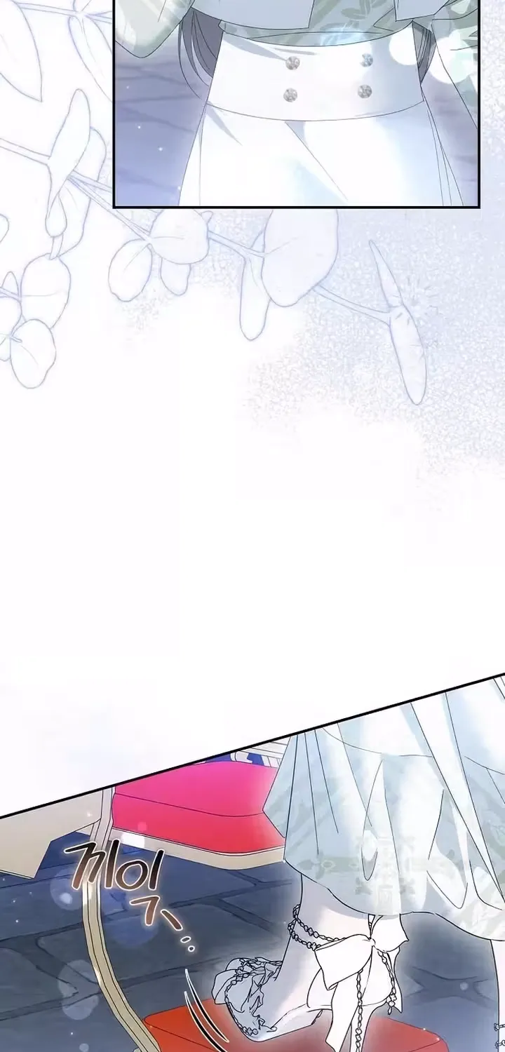 Read Pure Love, Corruption chapter 23 image 32 on Lezhin