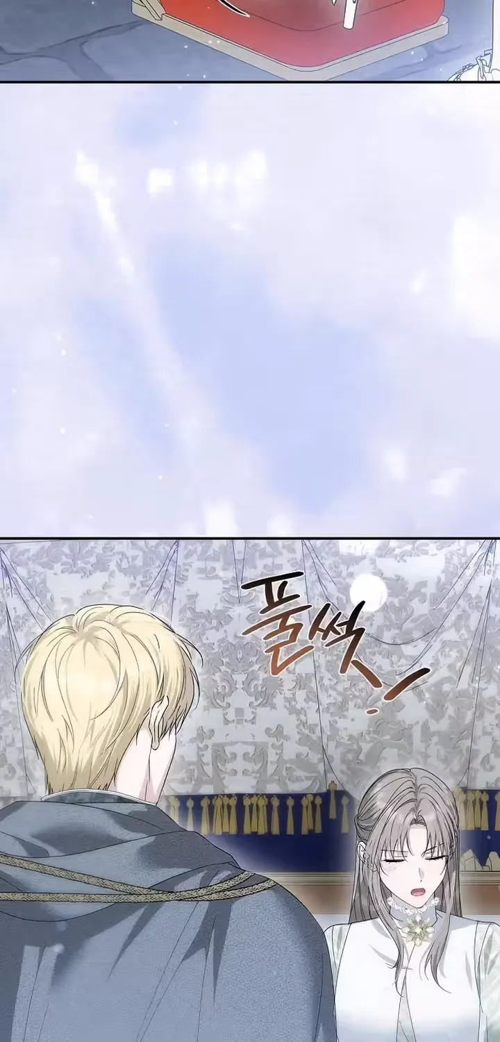 Read Pure Love, Corruption chapter 23 image 33 on Lezhin