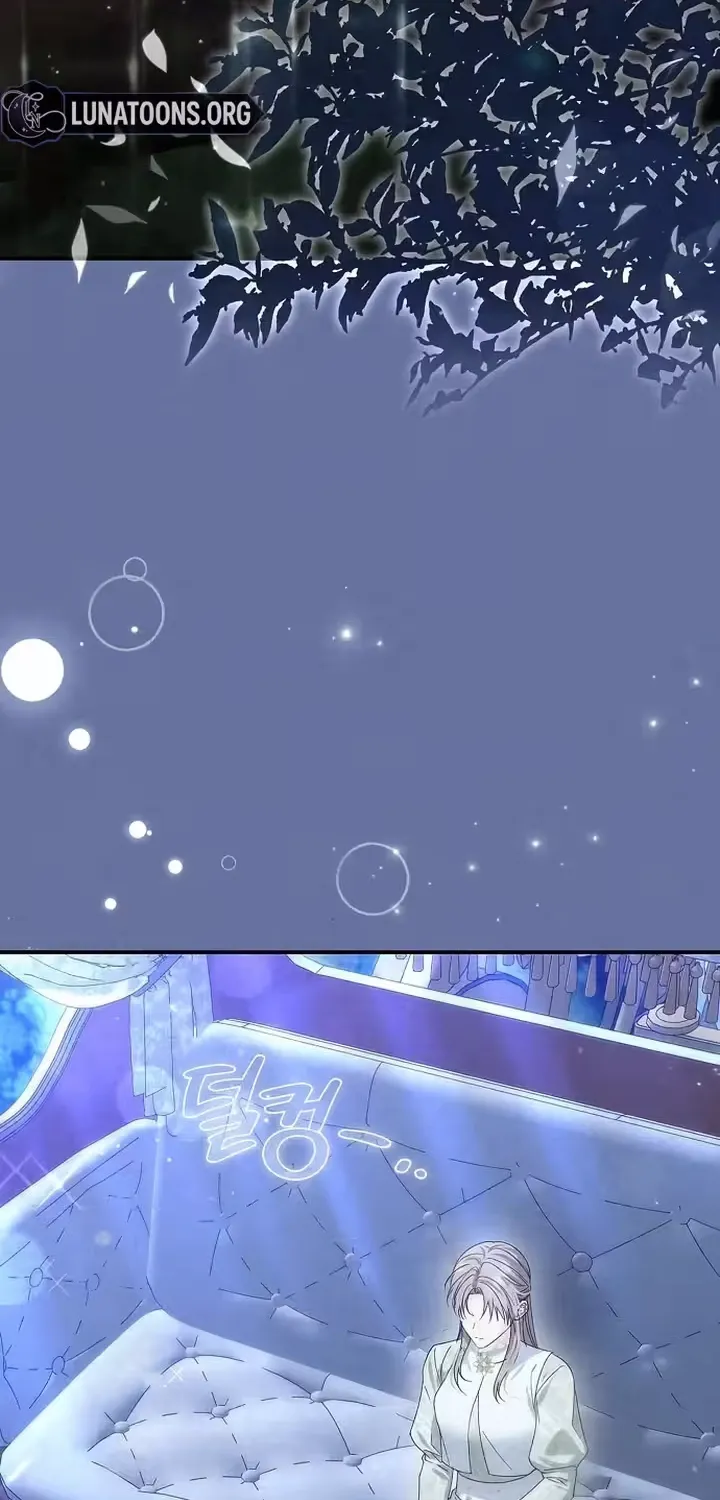 Read Pure Love, Corruption chapter 23 image 41 on Lezhin