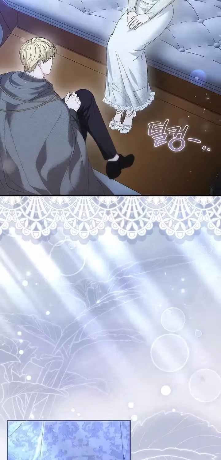 Read Pure Love, Corruption chapter 23 image 42 on Lezhin