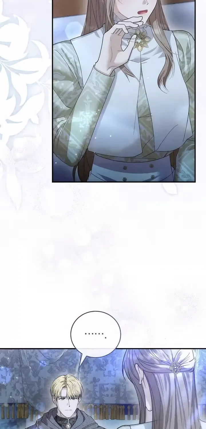 Read Pure Love, Corruption chapter 23 image 67 on Lezhin