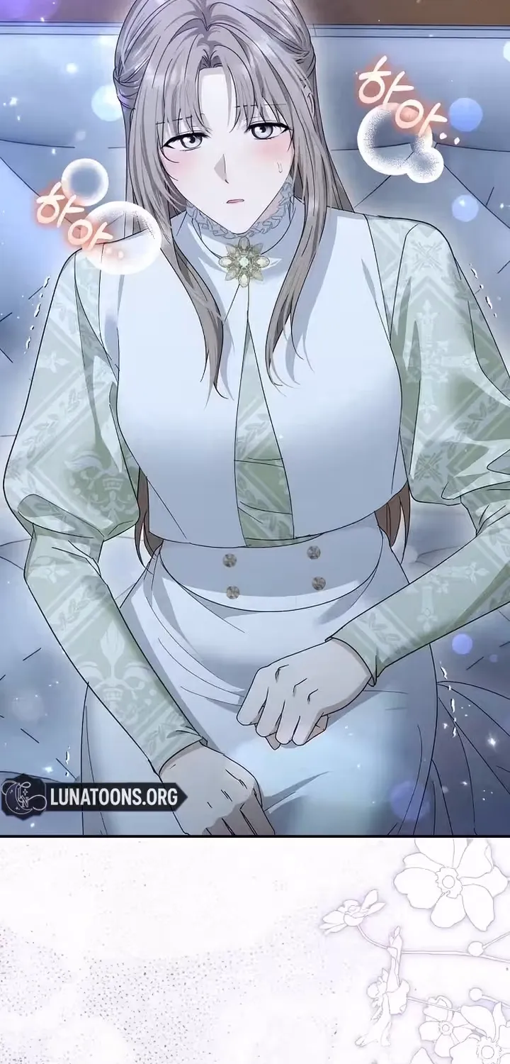 Read Pure Love, Corruption chapter 23 image 75 on Lezhin