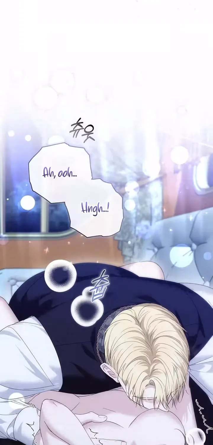 Read Pure Love, Corruption chapter 24 image 13 on Lezhin
