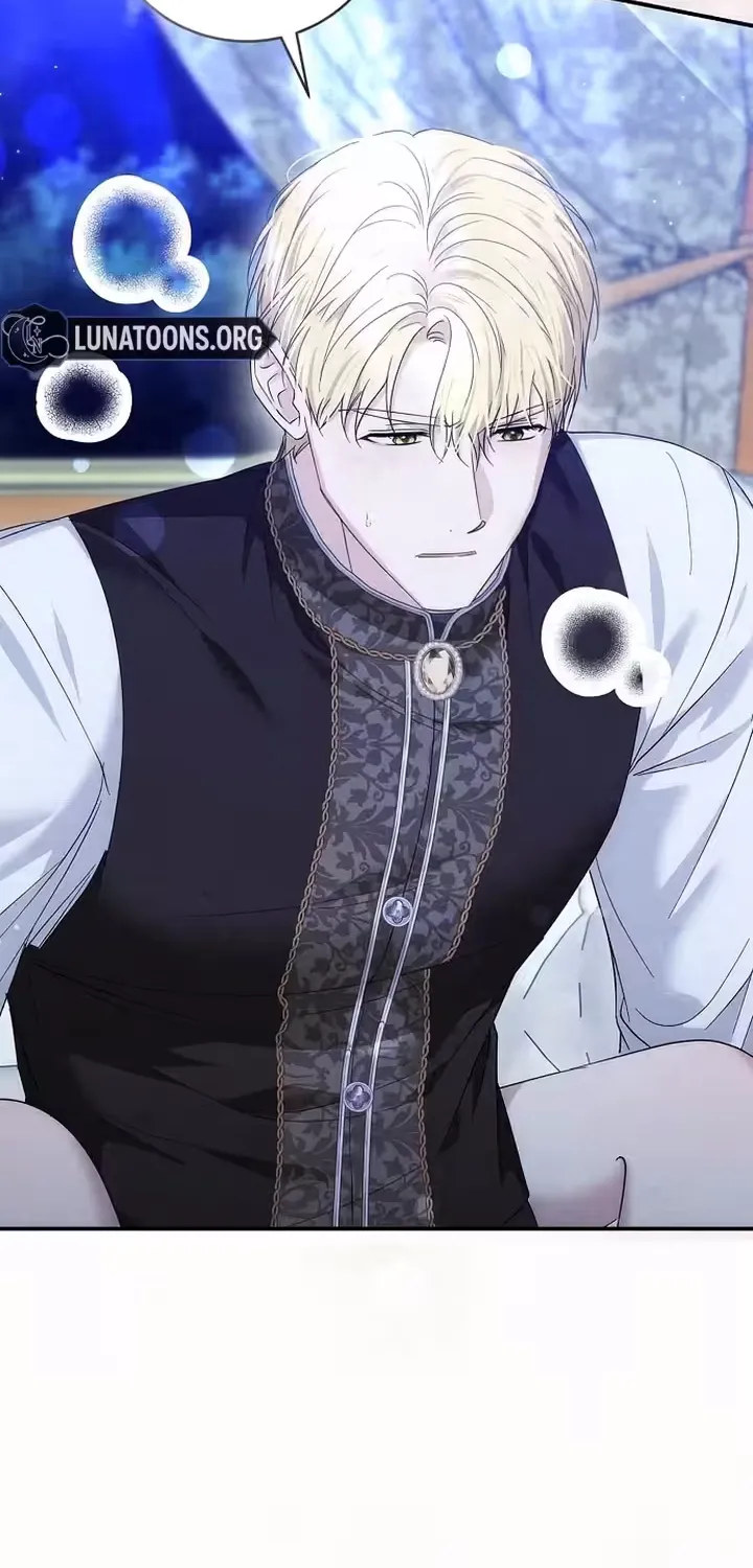 Read Pure Love, Corruption chapter 24 image 31 on Lezhin