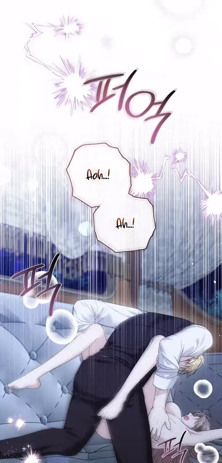 Read Pure Love, Corruption chapter 24 image 41 on Lezhin