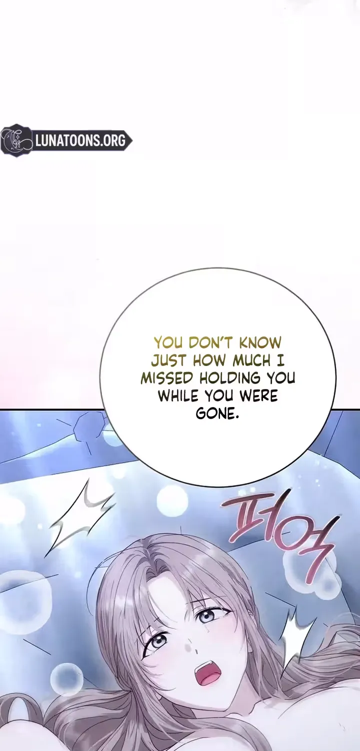 Read Pure Love, Corruption chapter 24 image 51 on Lezhin