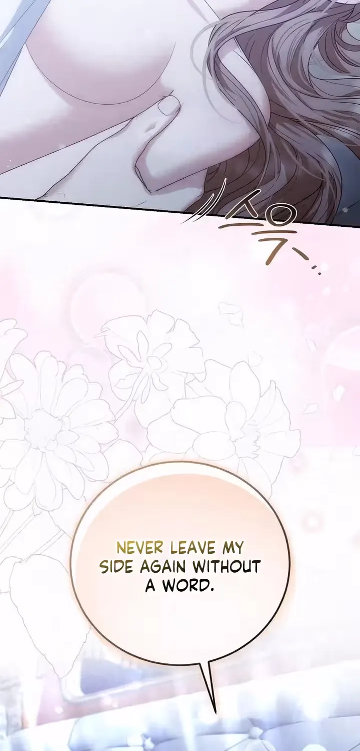 Read Pure Love, Corruption chapter 24 image 53 on Lezhin