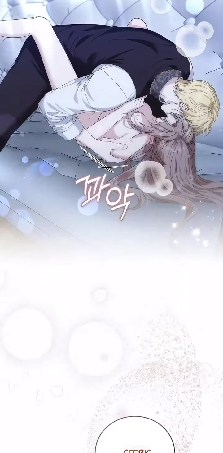 Read Pure Love, Corruption chapter 24 image 54 on Lezhin