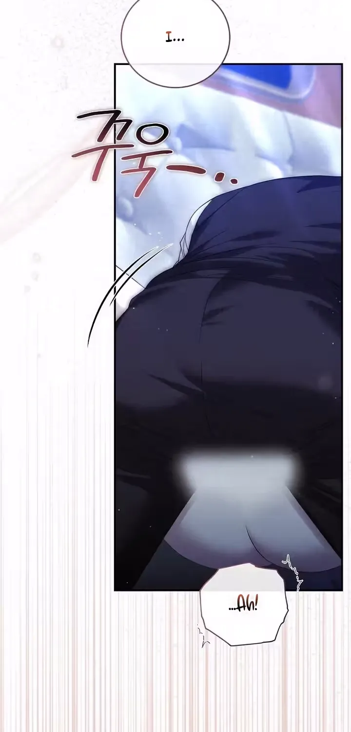 Read Pure Love, Corruption chapter 24 image 56 on Lezhin