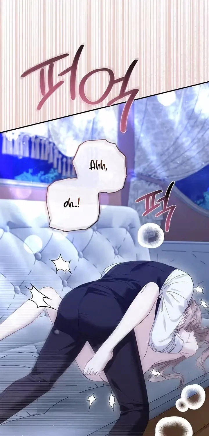 Read Pure Love, Corruption chapter 24 image 57 on Lezhin