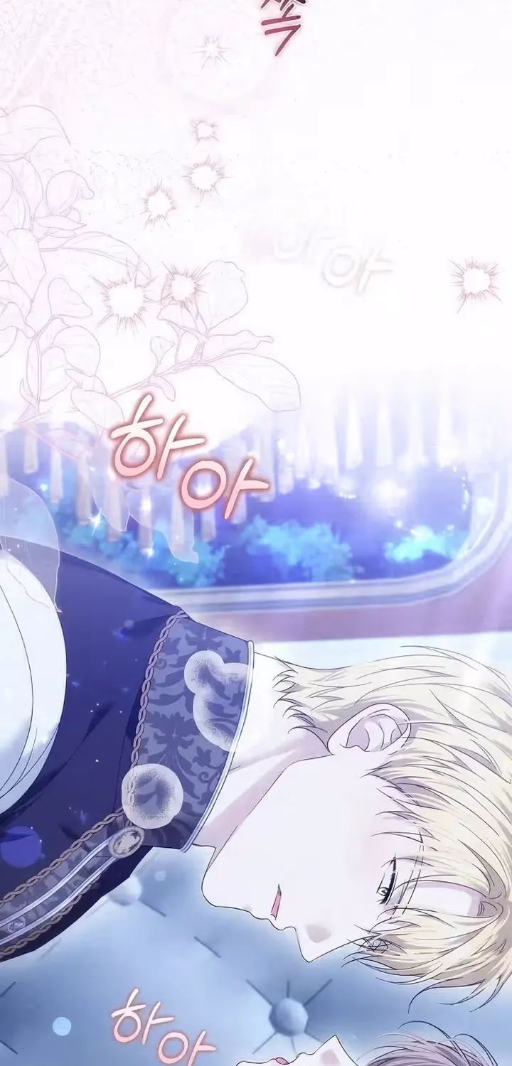 Read Pure Love, Corruption chapter 24 image 6 on Lezhin