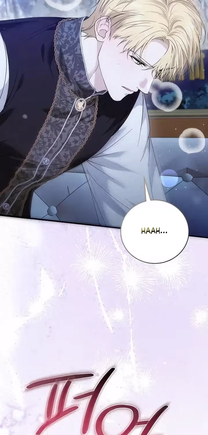 Read Pure Love, Corruption chapter 24 image 63 on Lezhin