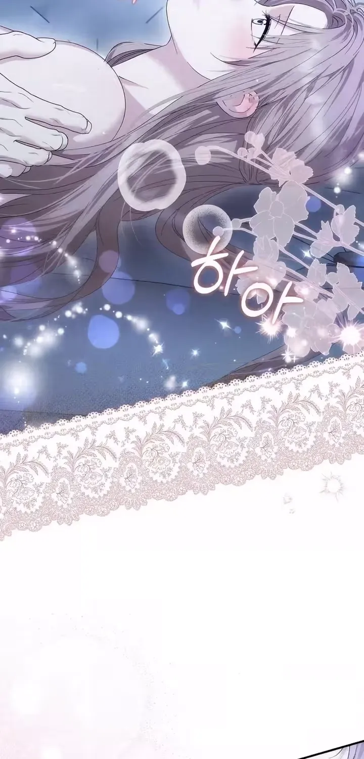 Read Pure Love, Corruption chapter 24 image 7 on Lezhin