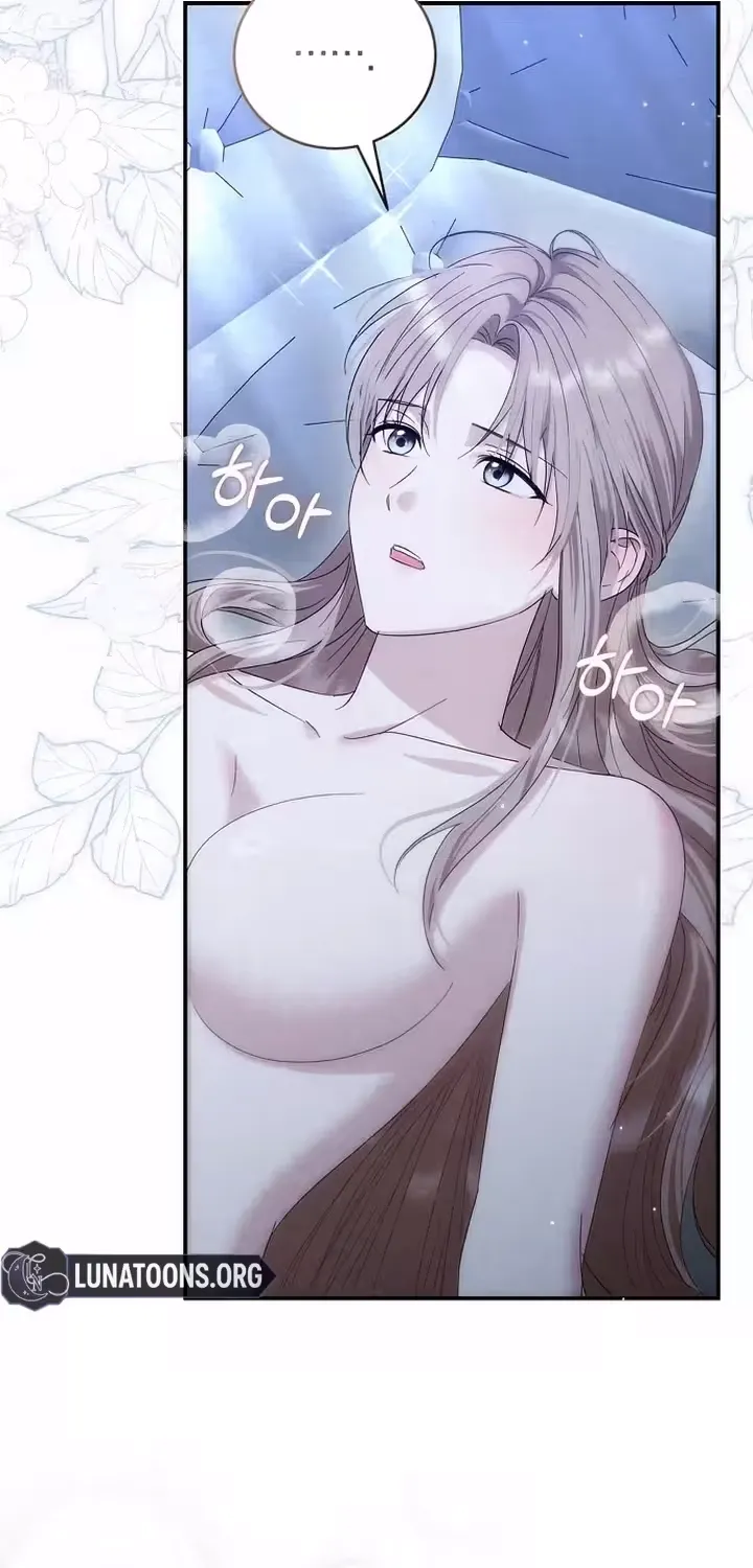 Read Pure Love, Corruption chapter 24 image 70 on Lezhin