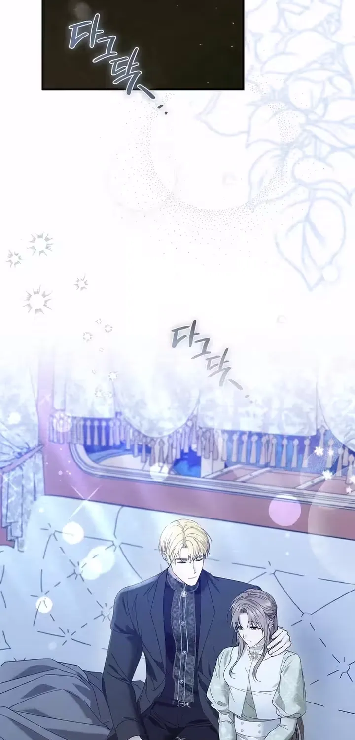 Read Pure Love, Corruption chapter 25 image 2 on Lezhin