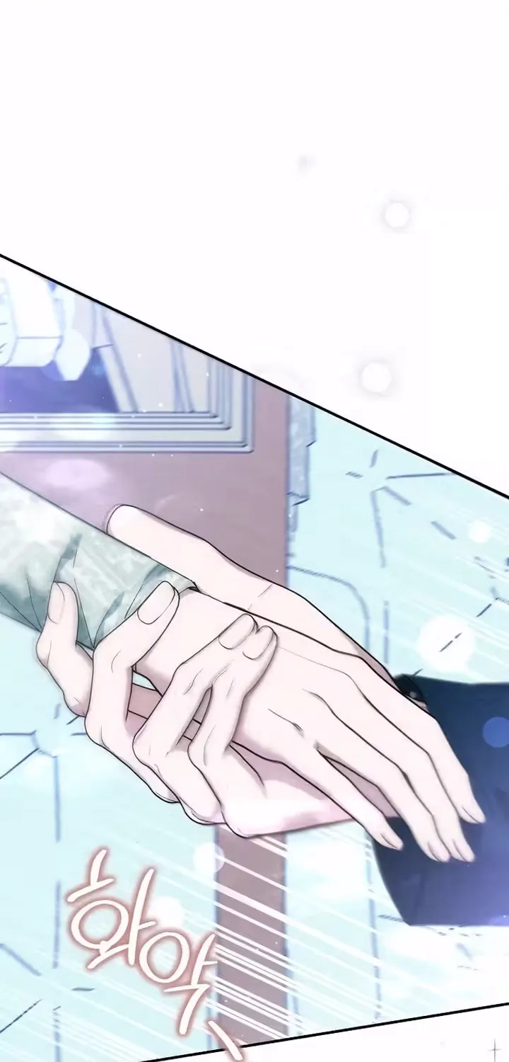 Read Pure Love, Corruption chapter 25 image 42 on Lezhin