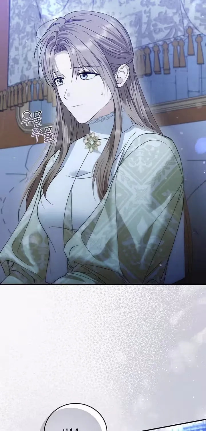 Read Pure Love, Corruption chapter 25 image 64 on Lezhin
