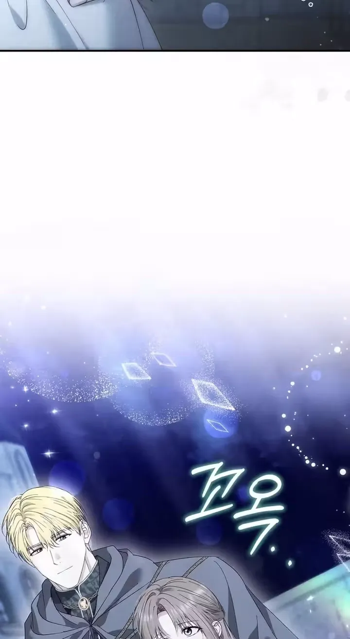 Read Pure Love, Corruption chapter 25 image 79 on Lezhin