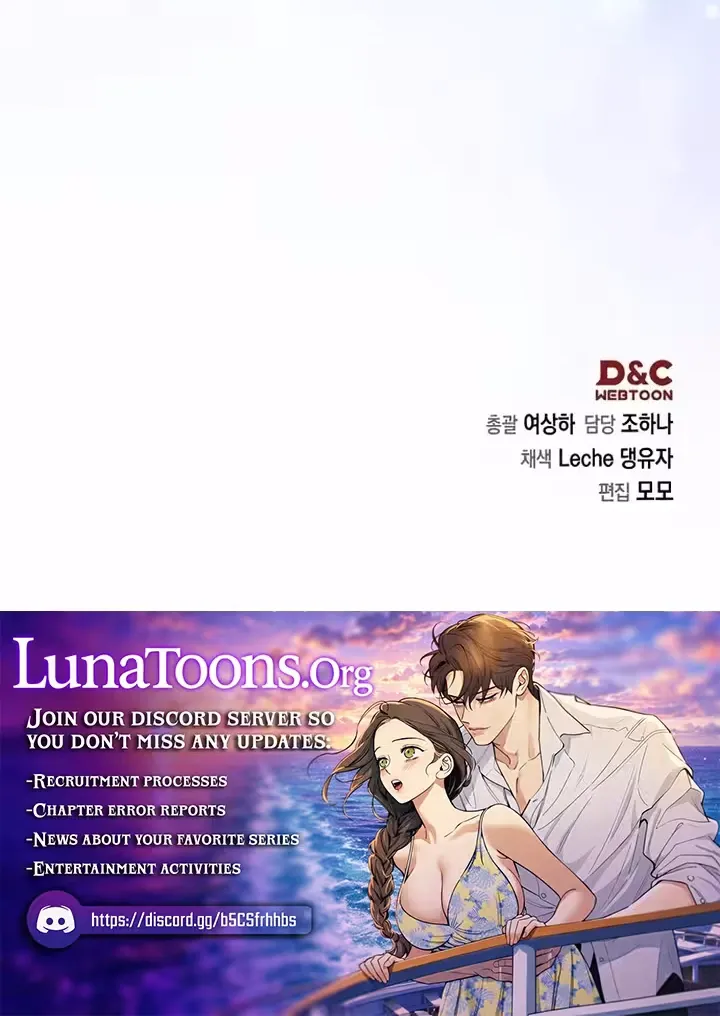 Read Pure Love, Corruption chapter 25 image 83 on Lezhin