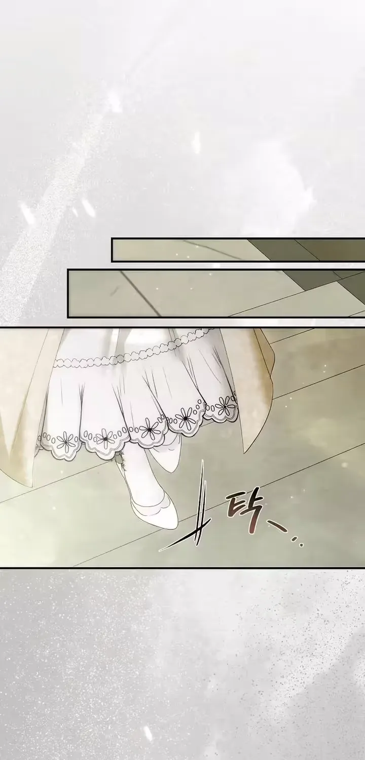 Read Pure Love, Corruption chapter 26 image 60 on Lezhin