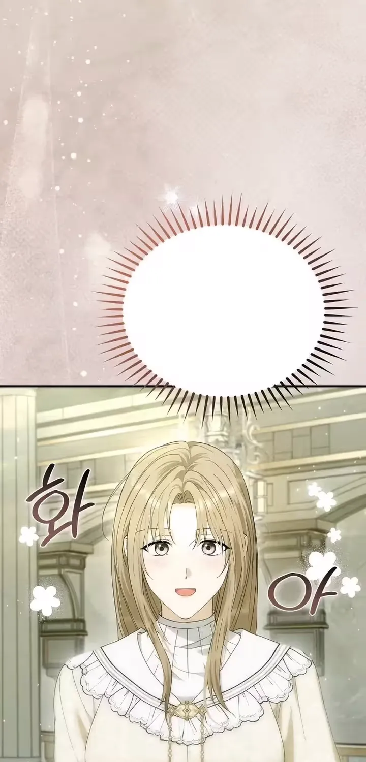 Read Pure Love, Corruption chapter 26 image 77 on Lezhin