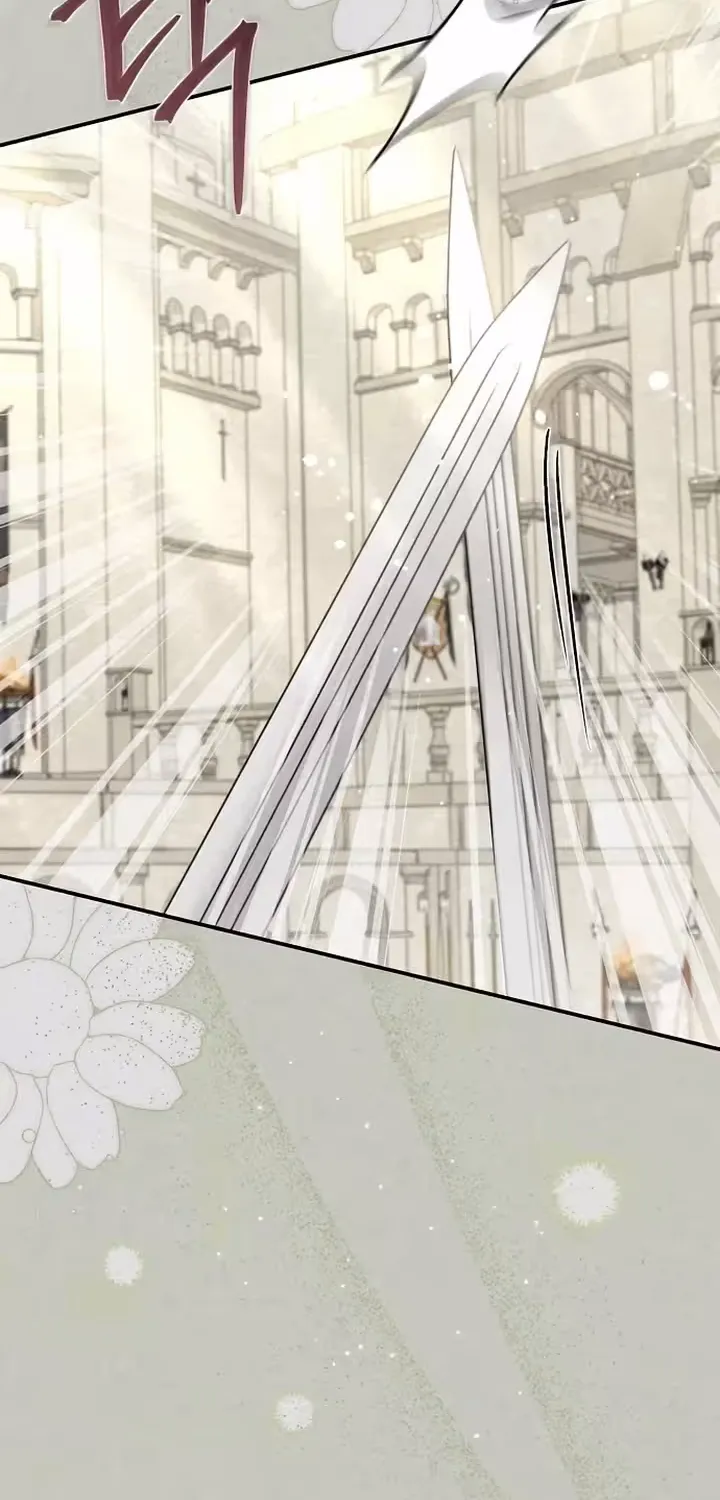 Read Pure Love, Corruption chapter 27 image 17 on Lezhin