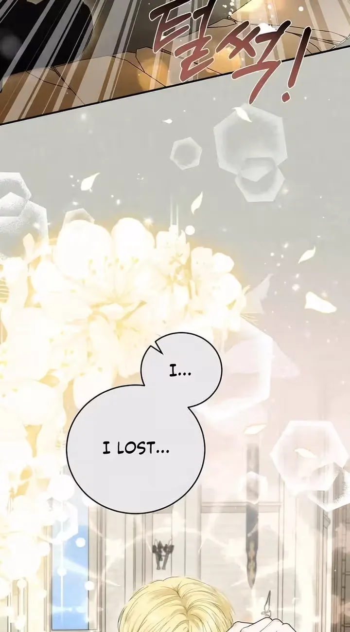 Read Pure Love, Corruption chapter 27 image 19 on Lezhin
