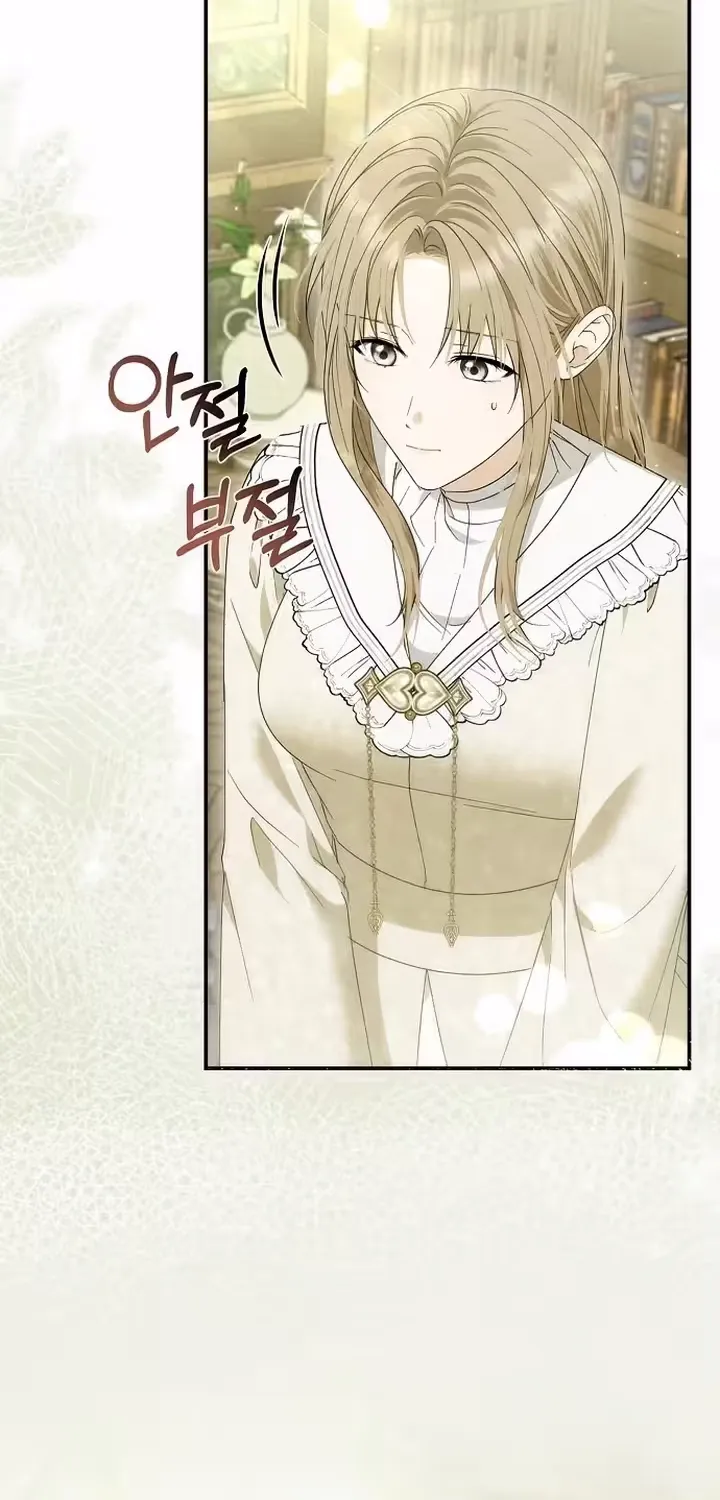 Read Pure Love, Corruption chapter 27 image 3 on Lezhin