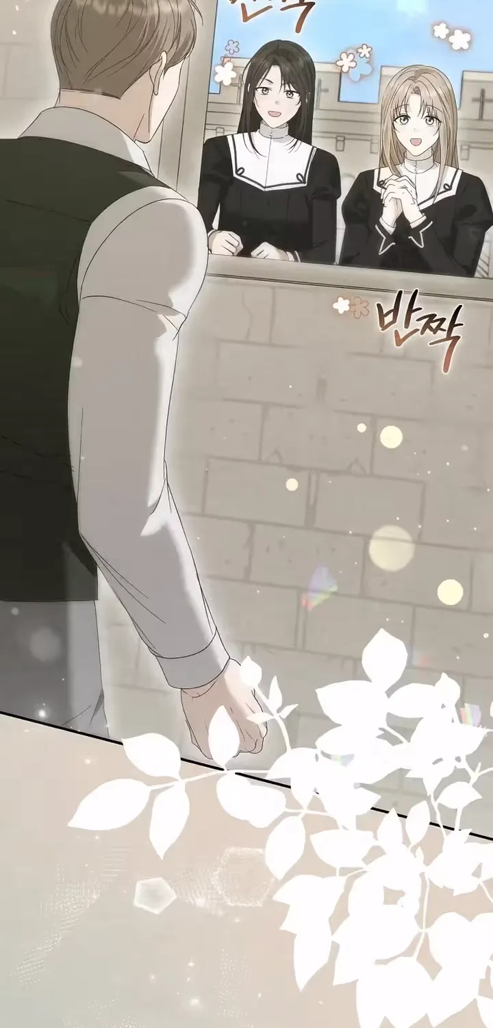 Read Pure Love, Corruption chapter 27 image 33 on Lezhin