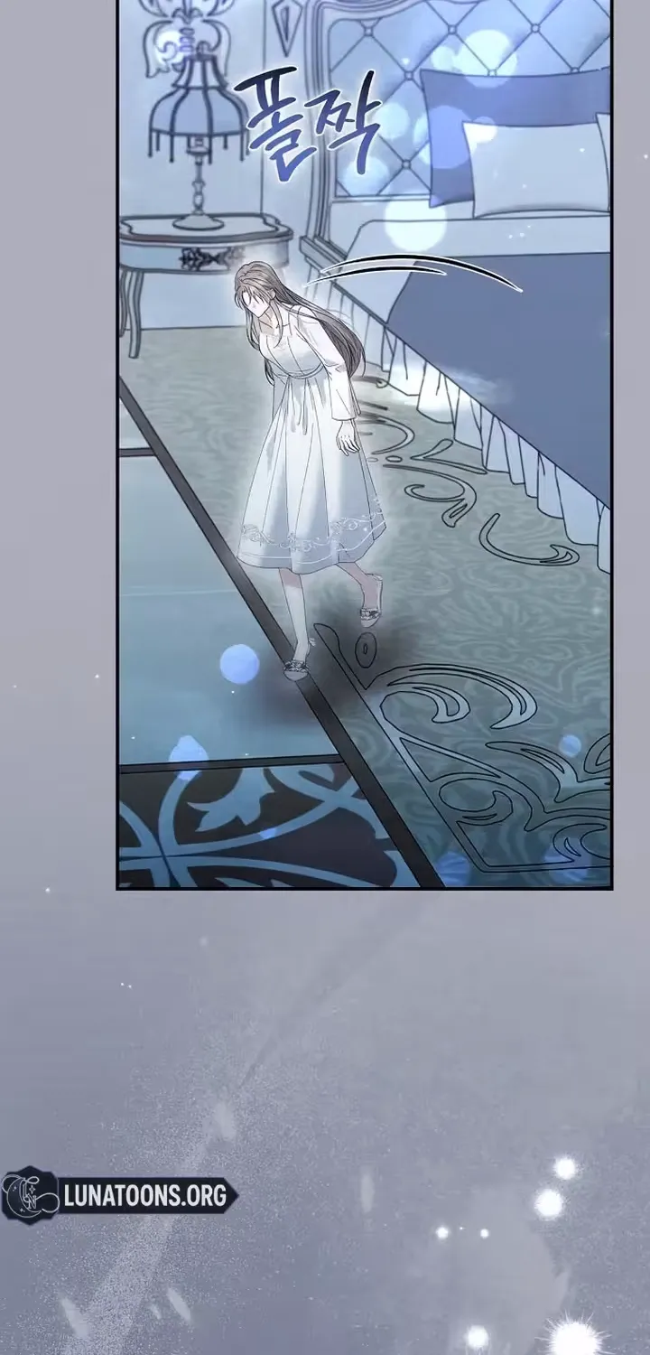 Read Pure Love, Corruption chapter 27 image 65 on Lezhin