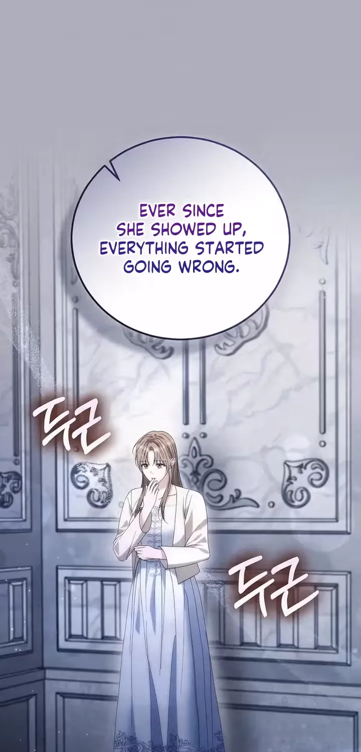 Read Pure Love, Corruption chapter 27 image 81 on Lezhin