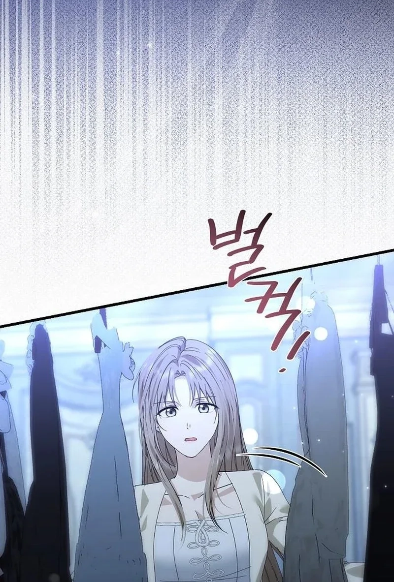 Read Pure Love, Corruption chapter 28 image 26 on Lezhin