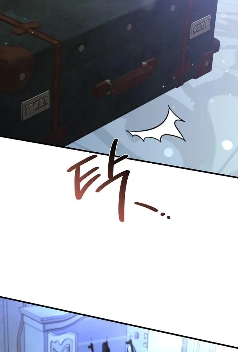 Read Pure Love, Corruption chapter 28 image 28 on Lezhin