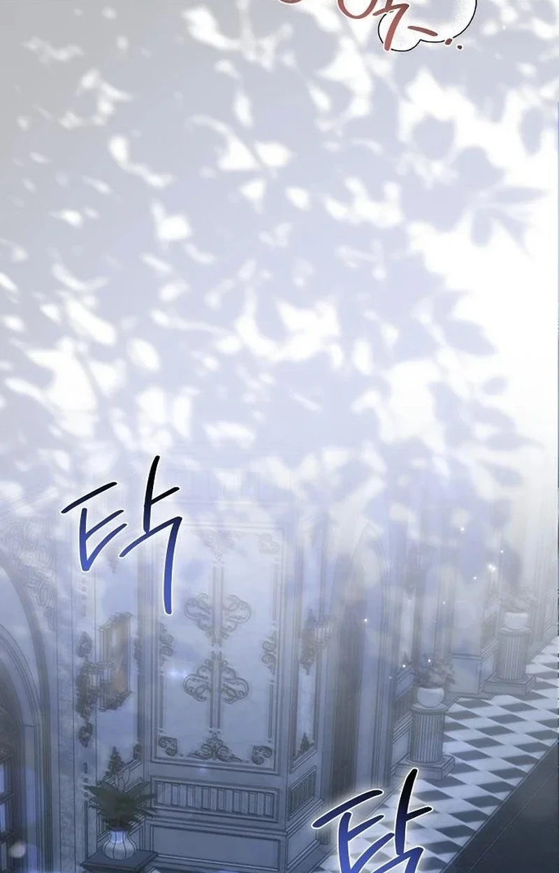 Read Pure Love, Corruption chapter 28 image 4 on Lezhin