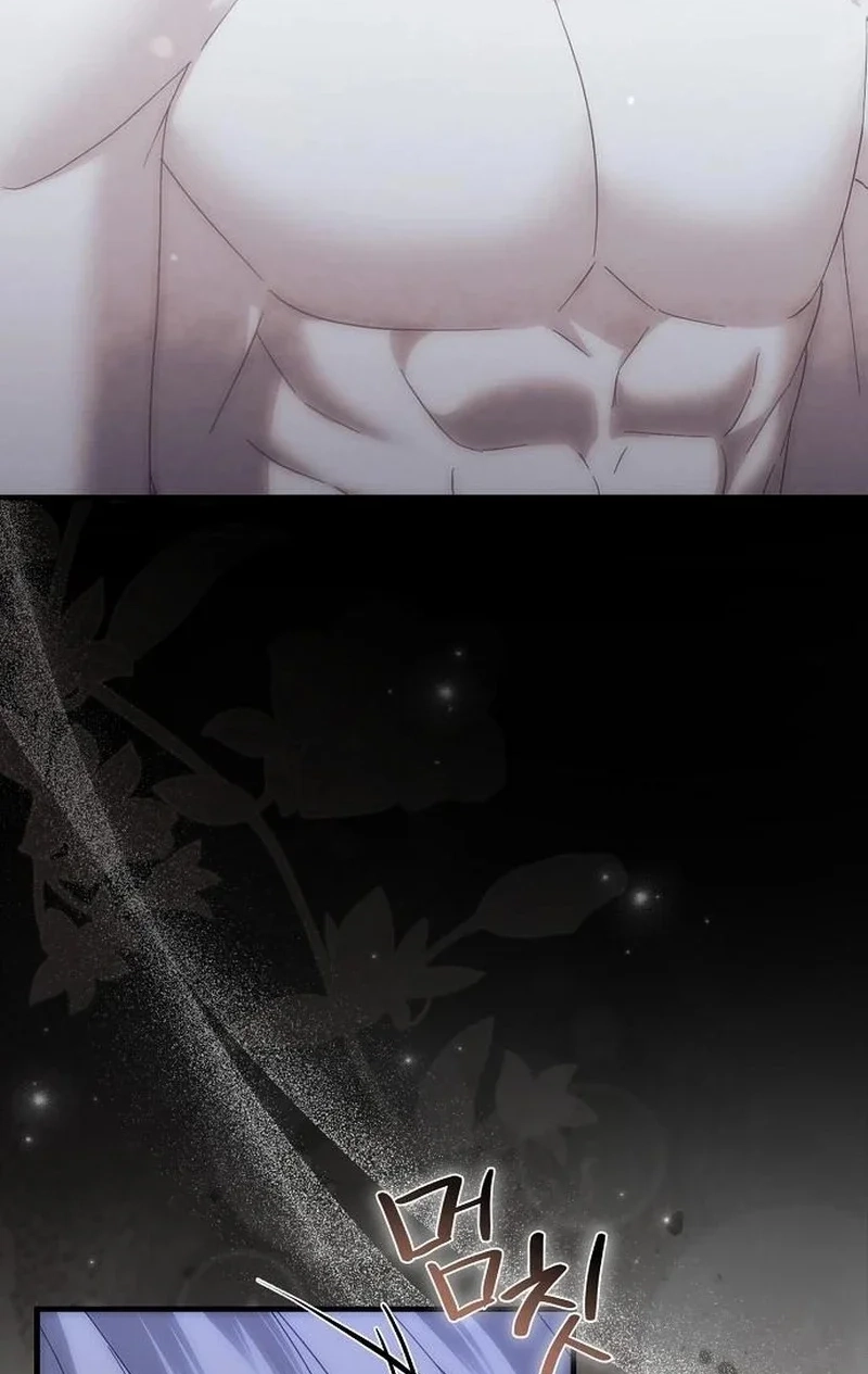 Read Pure Love, Corruption chapter 28 image 40 on Lezhin
