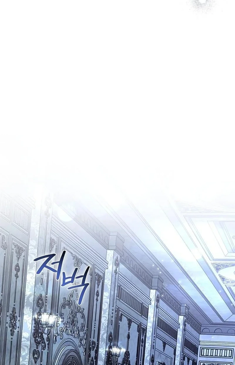 Read Pure Love, Corruption chapter 28 image 53 on Lezhin