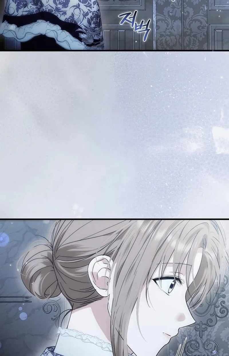 Read Pure Love, Corruption chapter 28 image 56 on Lezhin